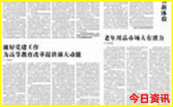 山东旅游攻略景点必去