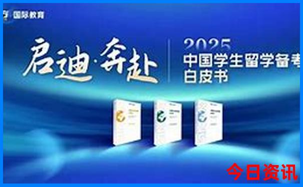 今晚一肖一码是什么